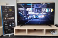 SONY 8Kテレビ KJ-85Z9H 驚愕の映像 藤倉電気佐野店にて展示中!