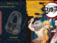 ウォークマン＆ヘッドホン「鬼滅の刃」コラボレーションモデル♪