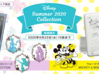 Disney Summer 2020 Collection コラボモデルウォークマン登場！