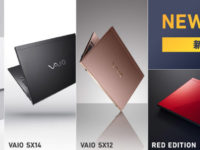 【VAIO】VAIO SX14,VAIO SX12,VAIO S15がブラッシュアップでしかもすぐキャンペーン♪