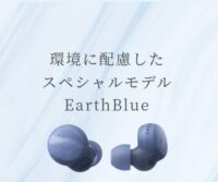 eb