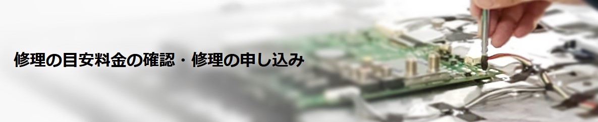 ［修理屋チカちゃん兼ホロメイン販売所 専用］Sony Wf-1000XM4 修理屋チカちゃん兼ホロメイン販売所 専用］Sony Wf-1000XM4