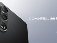 Screenshot_8