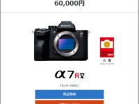 Screenshot_2