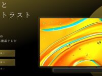 Screenshot_7