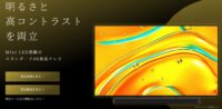 Screenshot_7