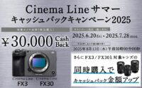Screenshot_1
