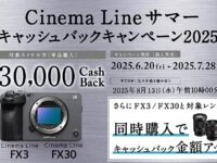 Screenshot_1