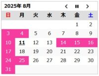 Screenshot_2