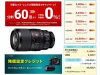 100mgのコピー