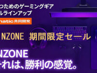 Screenshot_5のコピー