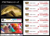 81llのコピー