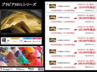 81llのコピー
