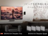 Screenshot_2