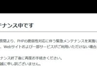 Screenshot_2