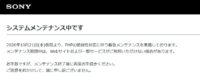 Screenshot_2