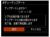 Screenshot_4