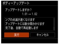 Screenshot_4