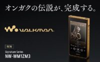 Screenshot_6