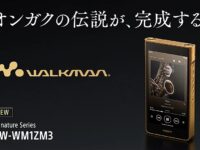 Screenshot_6